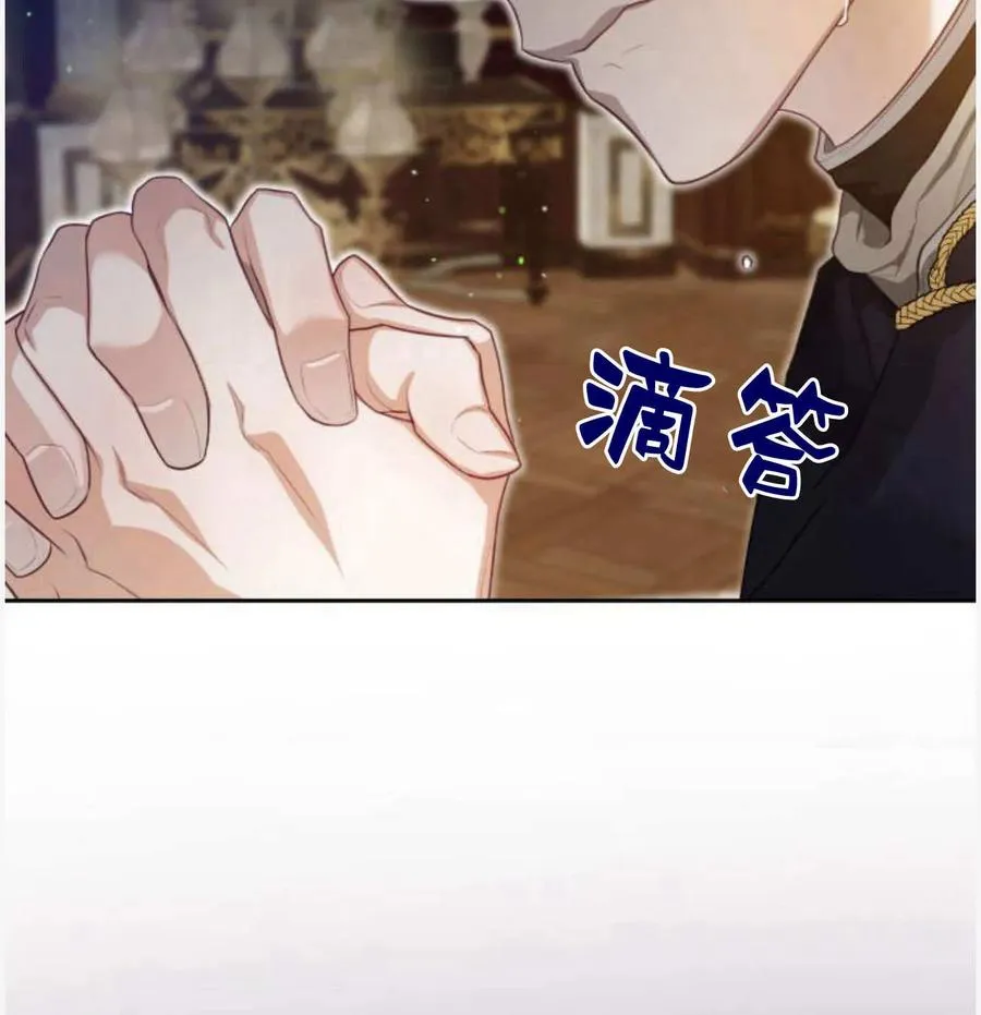 第50话63