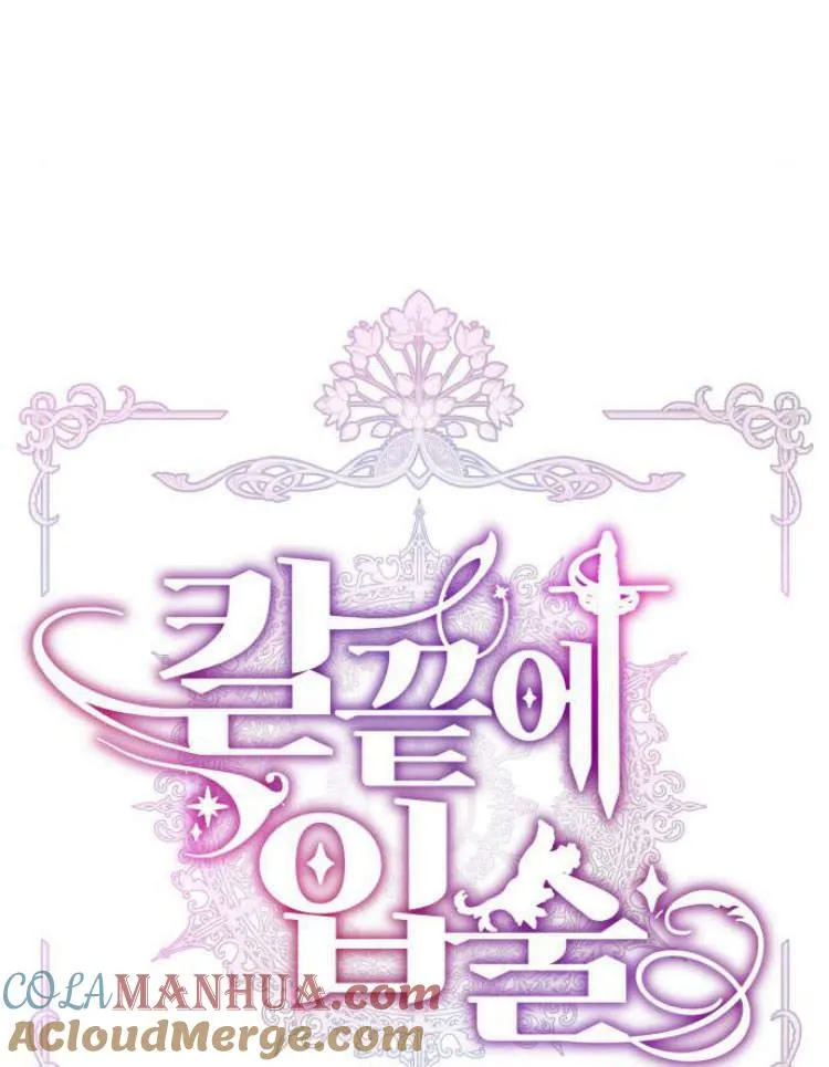 第15话16