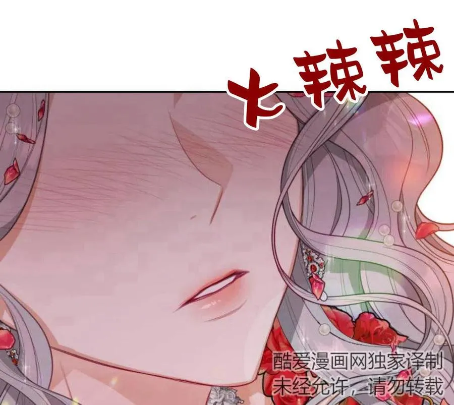 第4话183