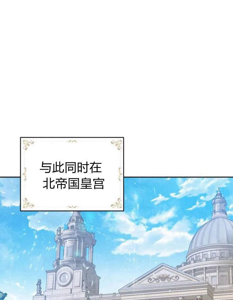 第11话37