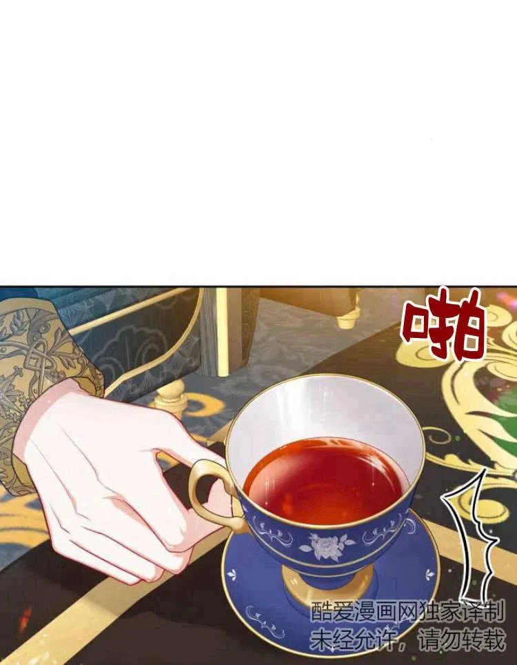 第13话67