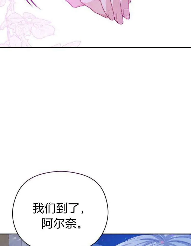 第16话1