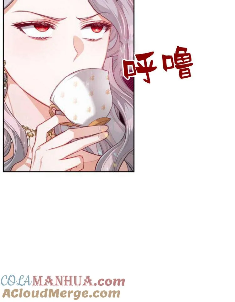 第9话28