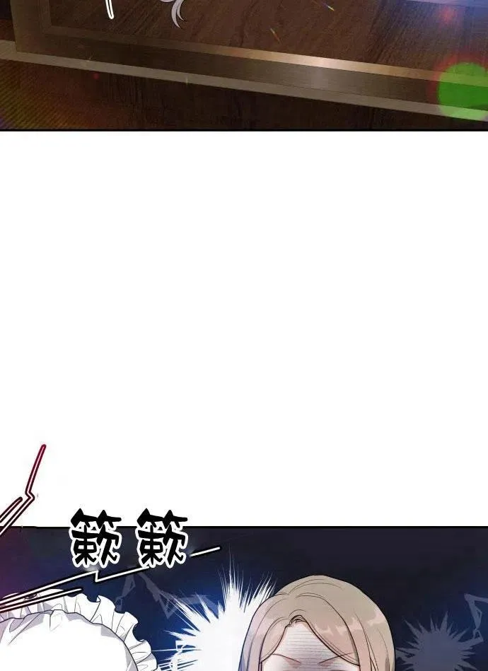 第2话79