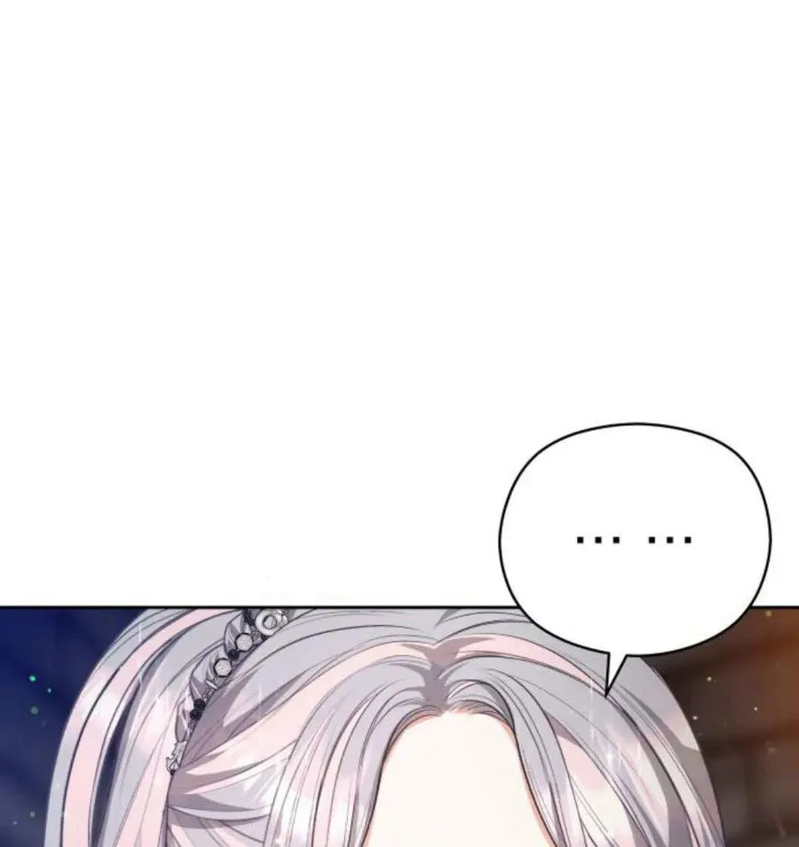 第48话11