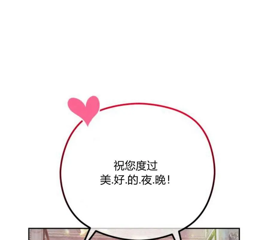 第4话197