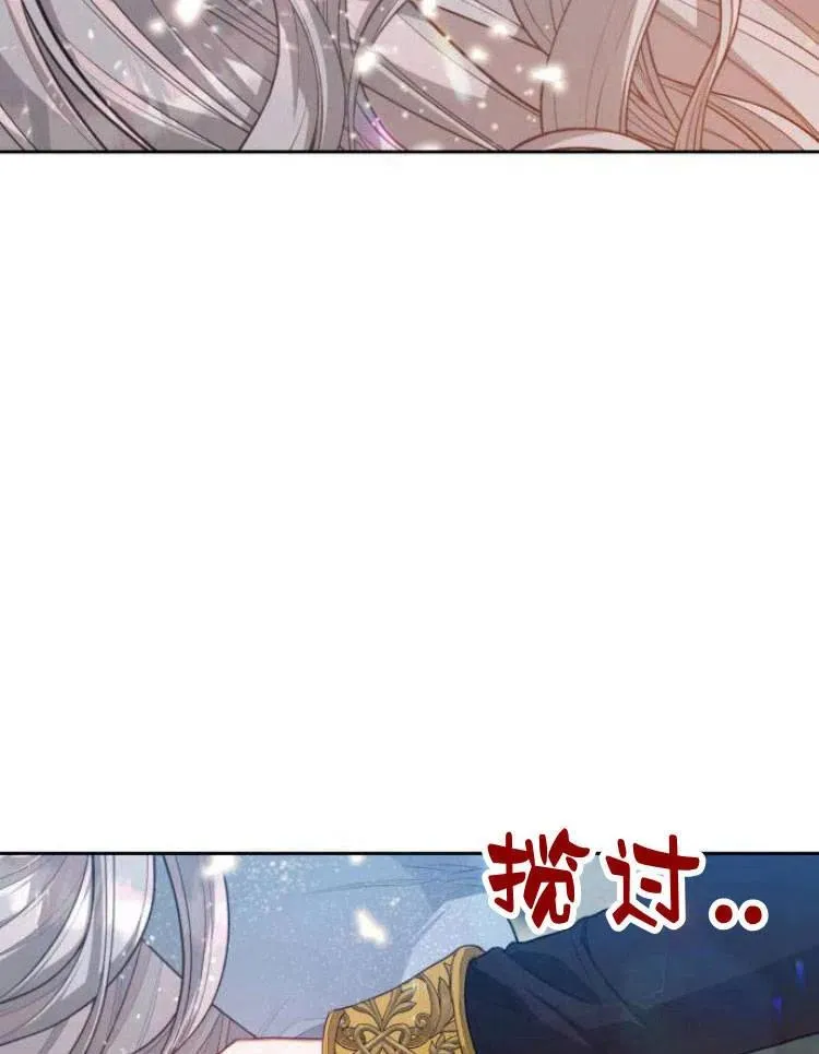 第13话19