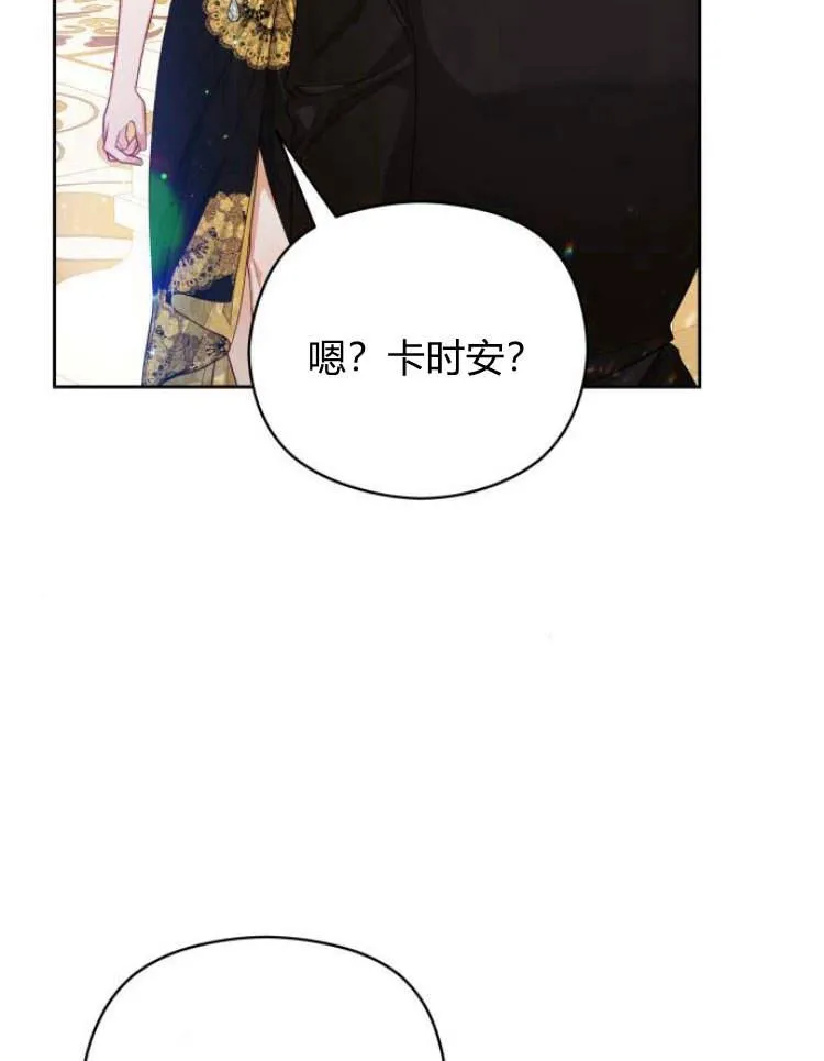 第17话78
