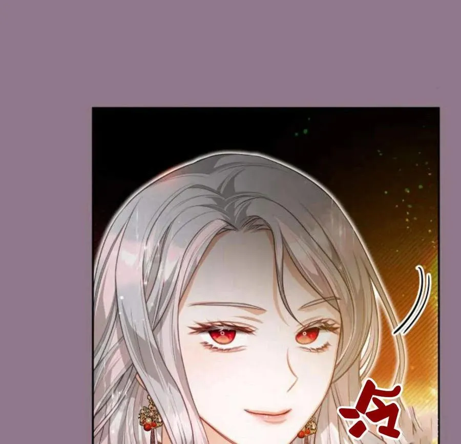 第33话73