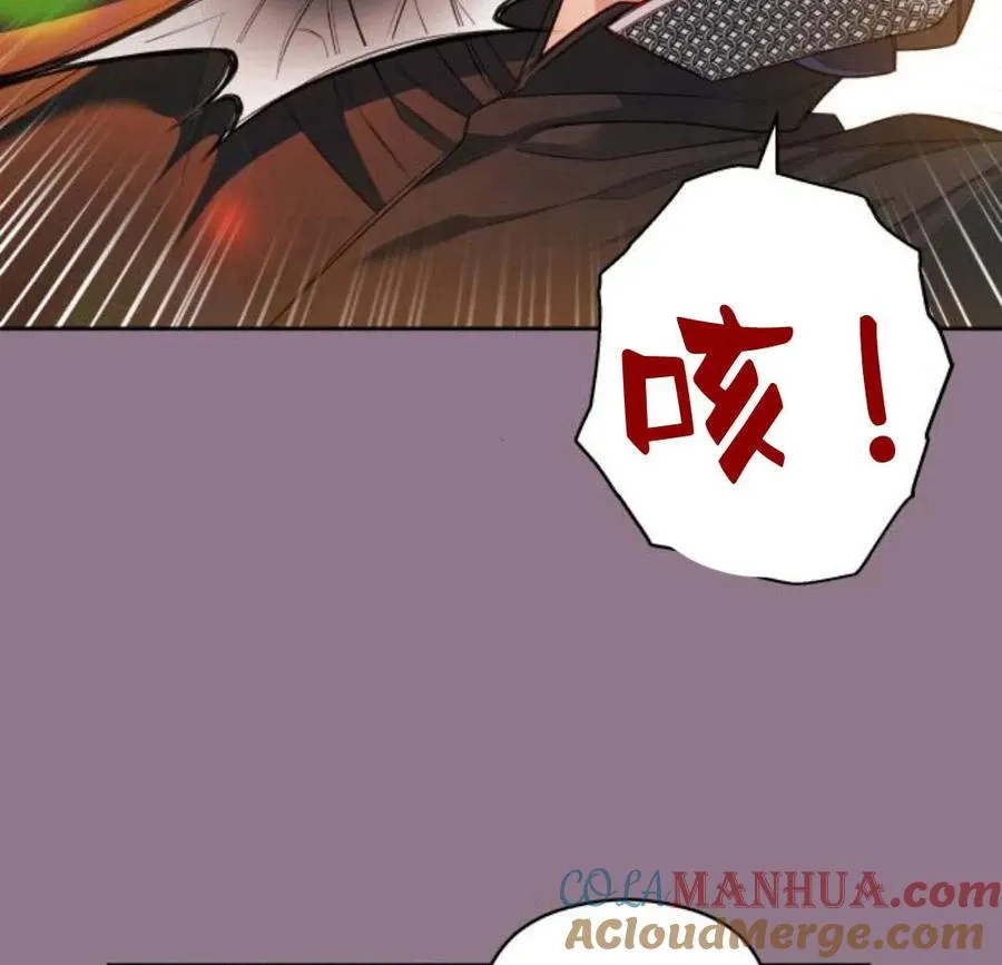 第33话88
