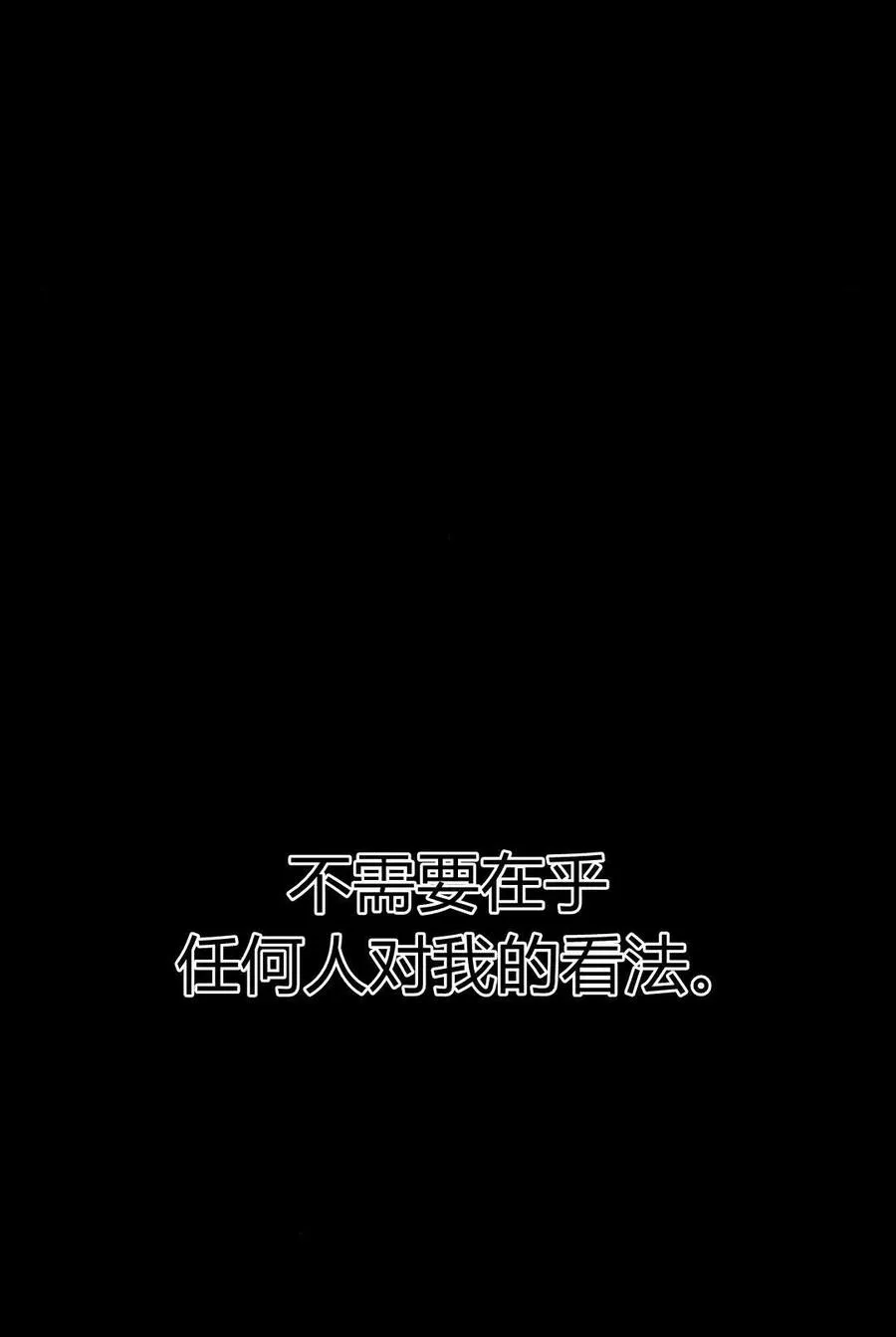 第47话94