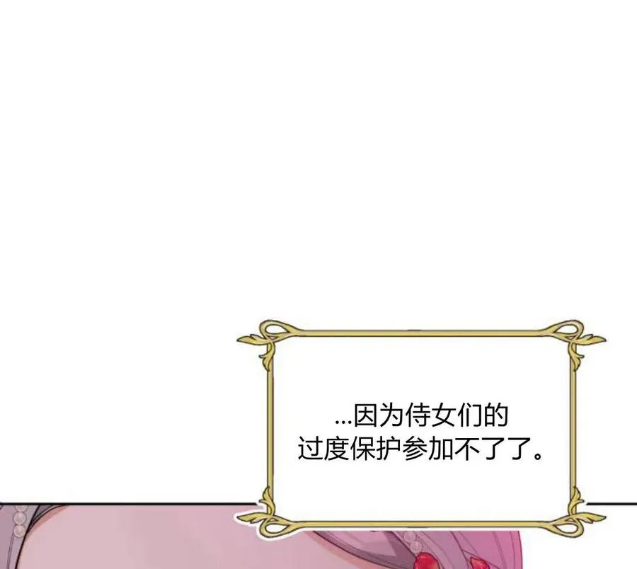 第4话178