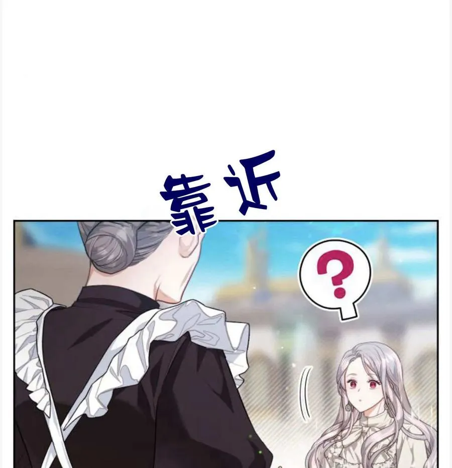 第50话123