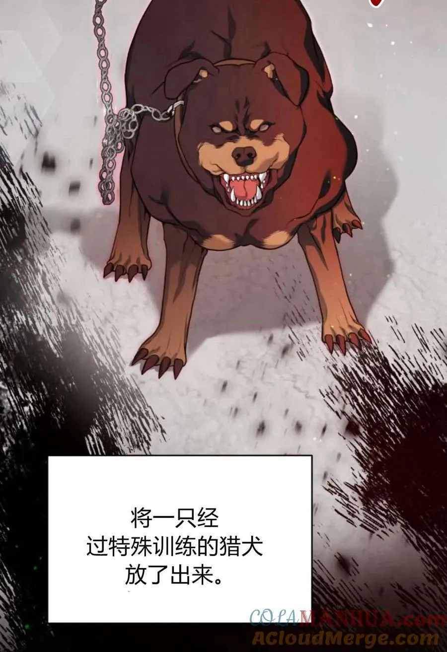 第38话39