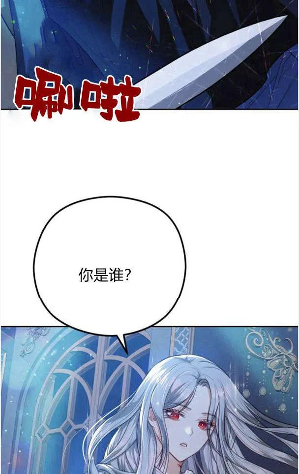 第26话25