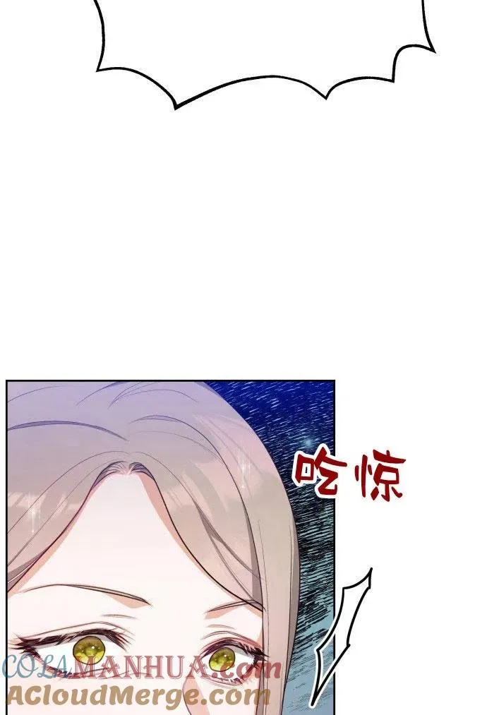 第3话32