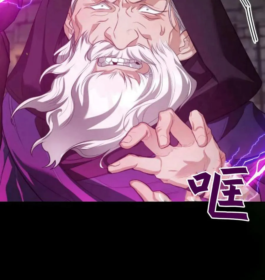 第48话45