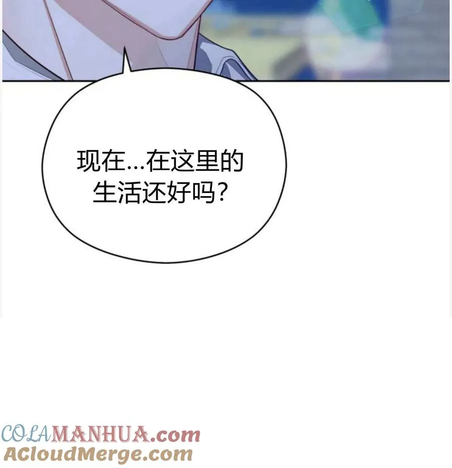 第50话100