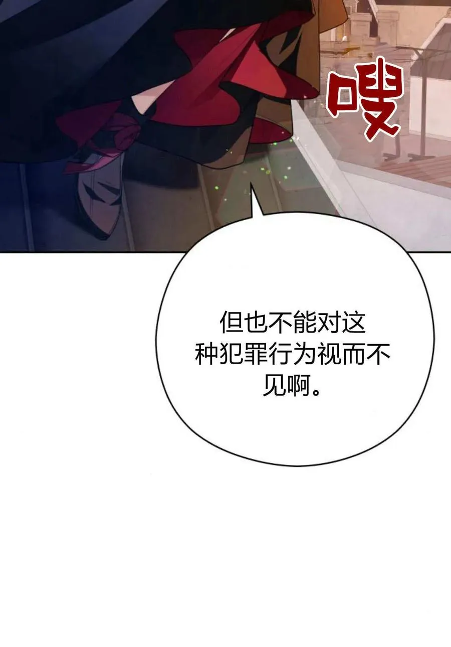第46话35