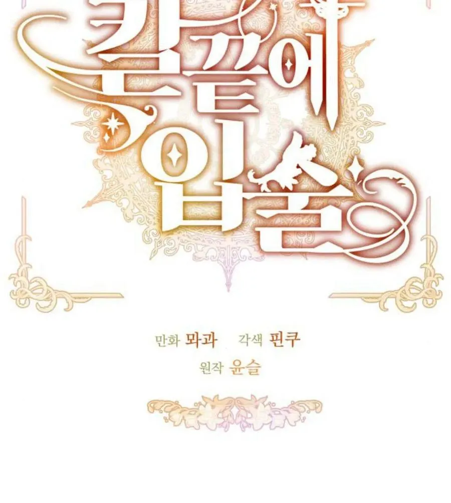 第31话18