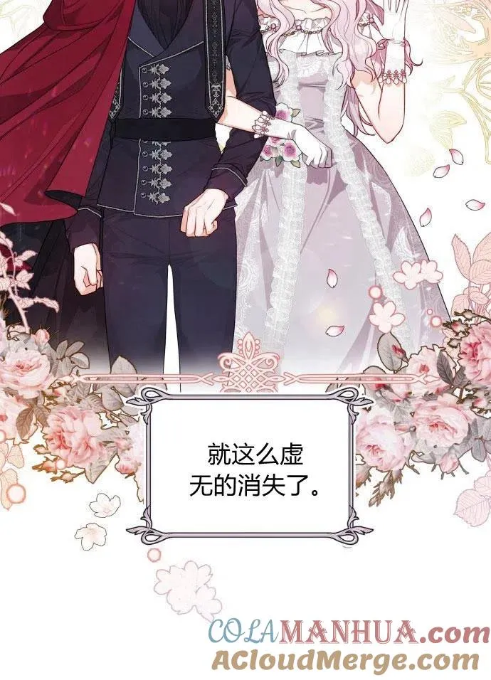 第3话60