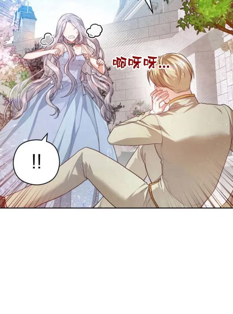 第13话99