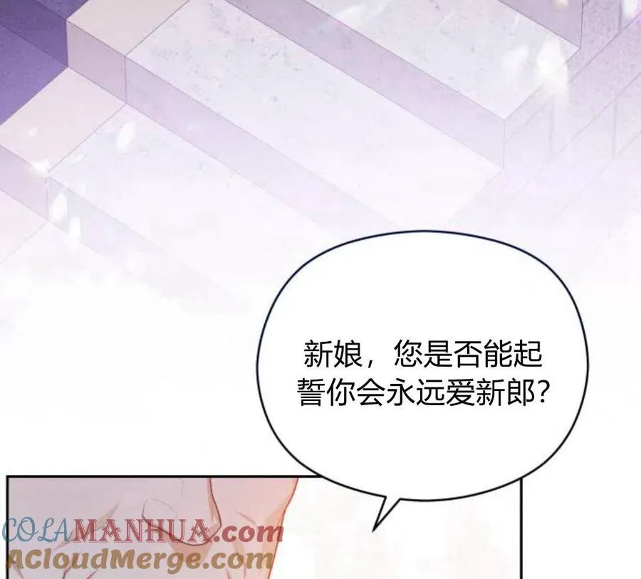 第4话128