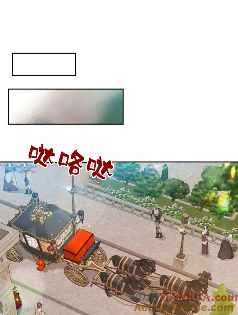 第45话68