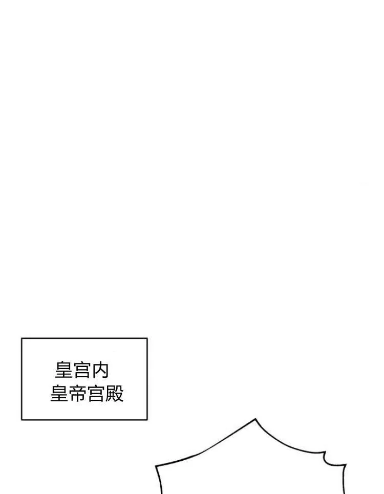 第18话69