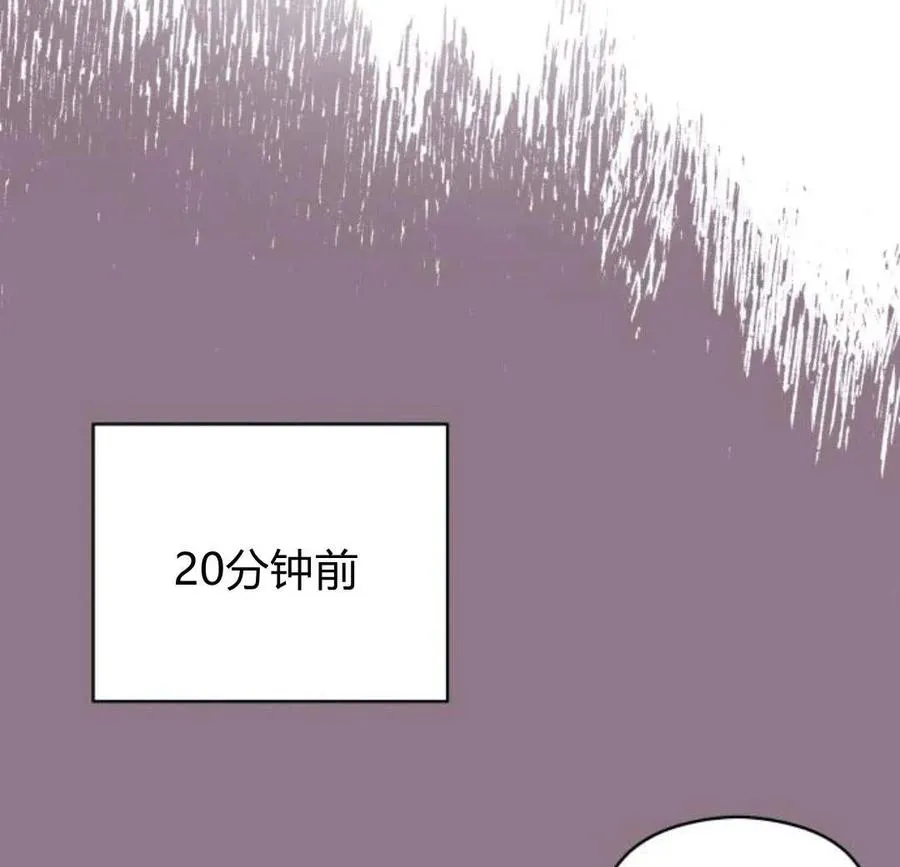 第33话35