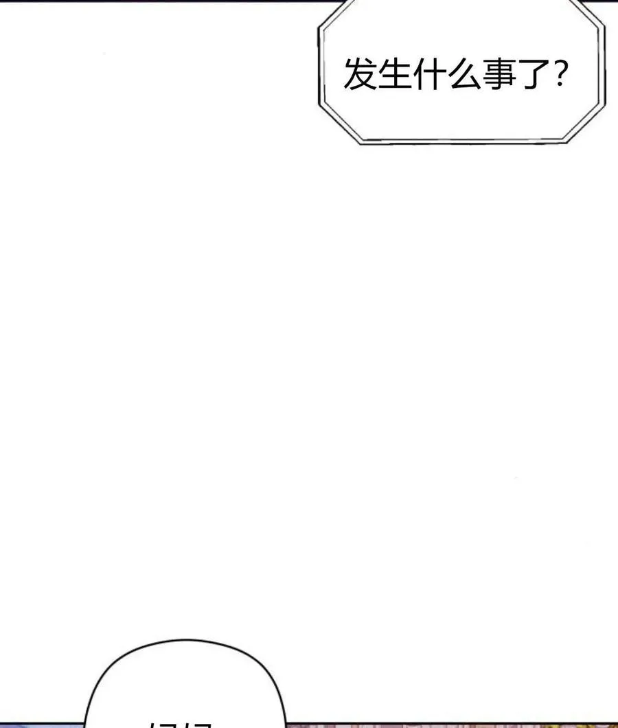 第30话26