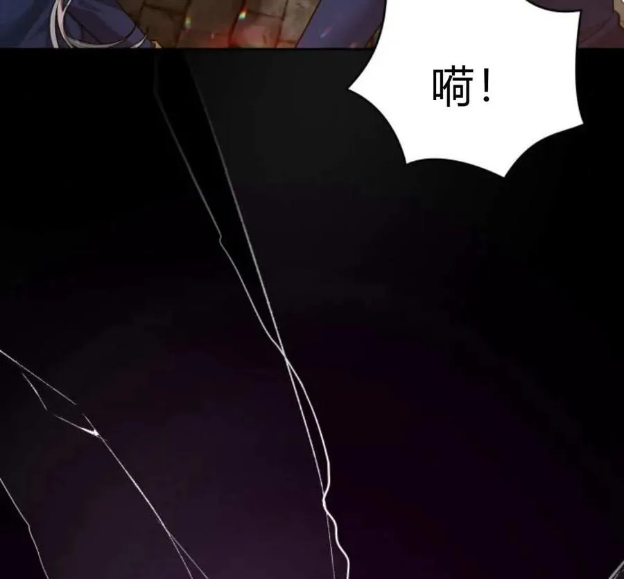 第47话99