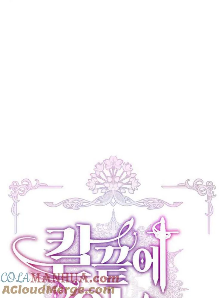 第19话16