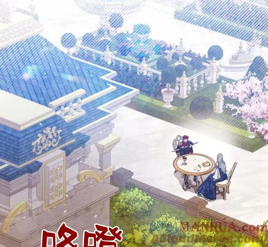 第28话140