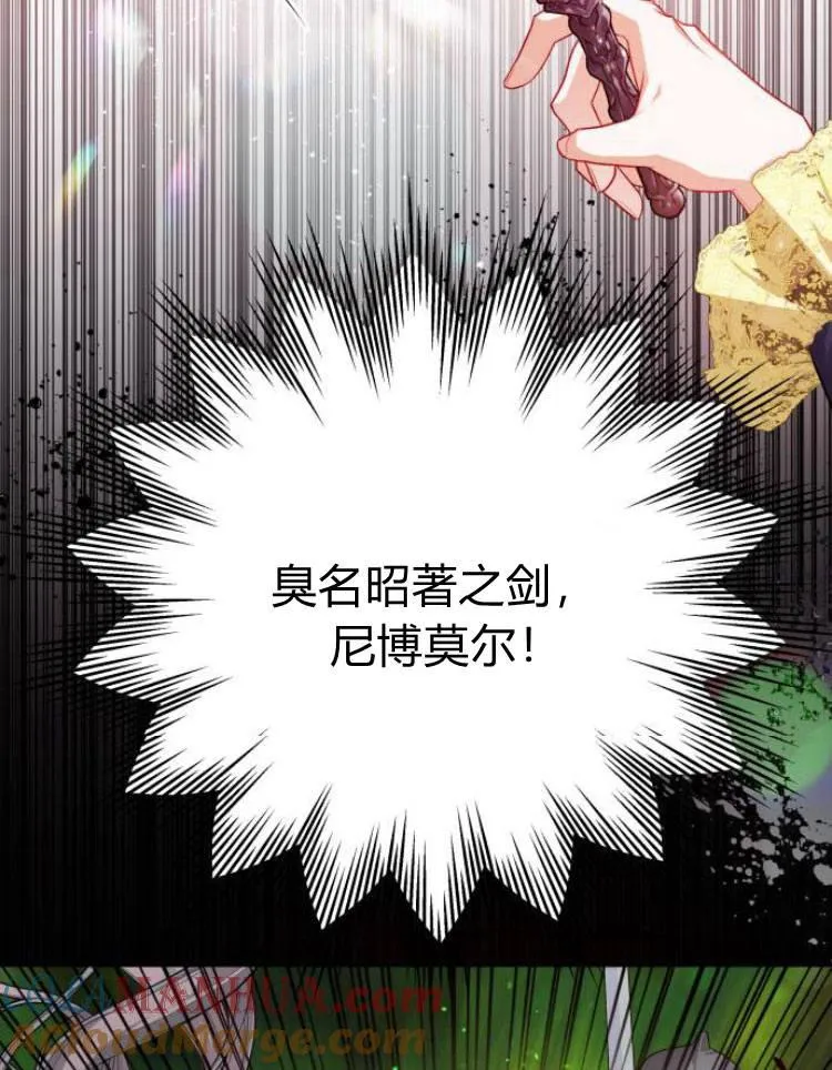 第10话56