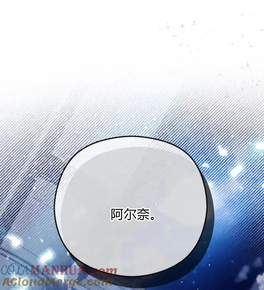 第30话60