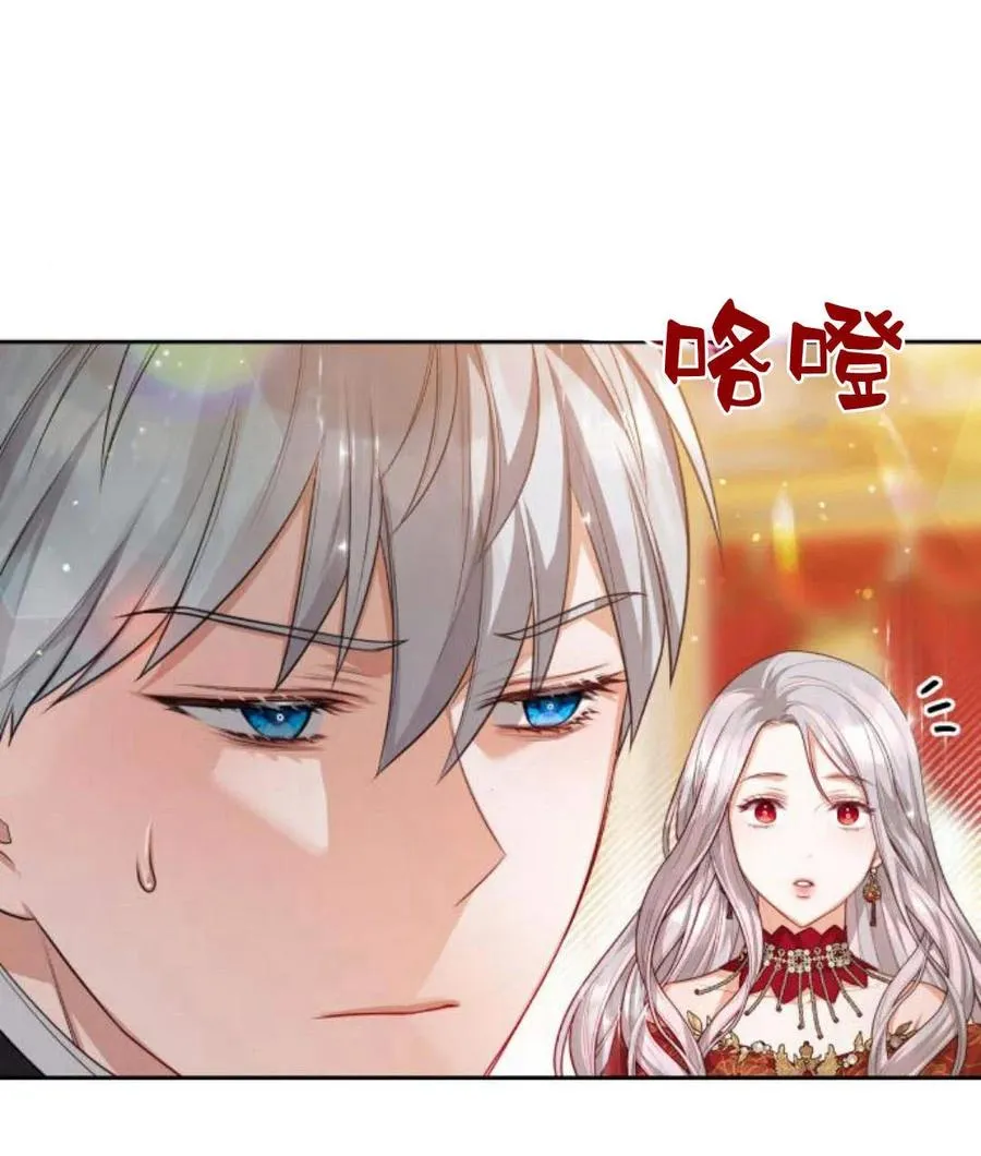 第30话110