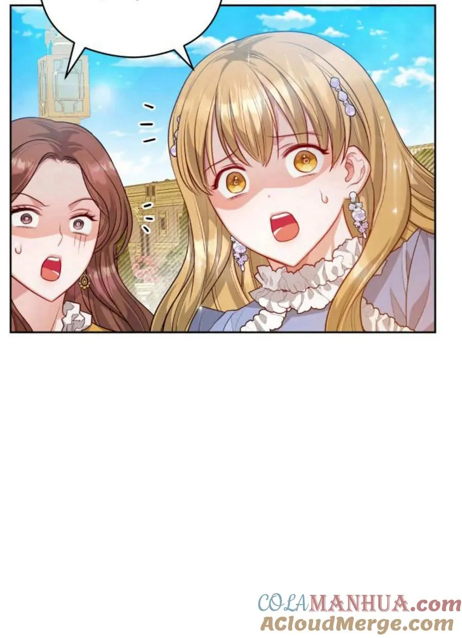 第37话30