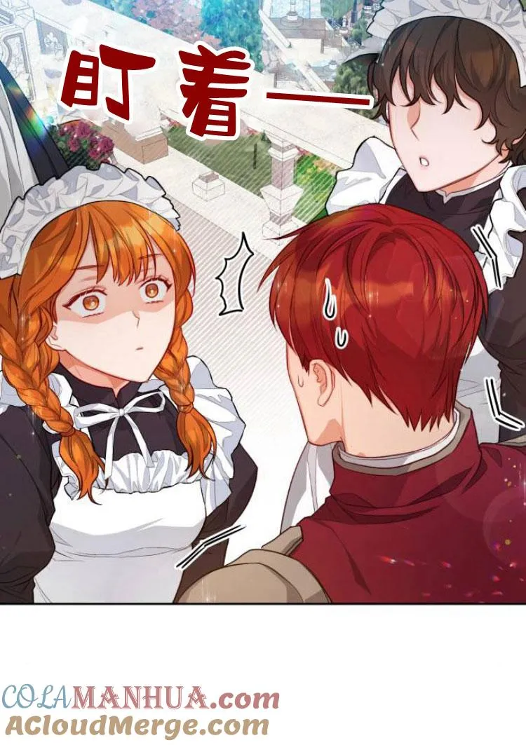 第14话96