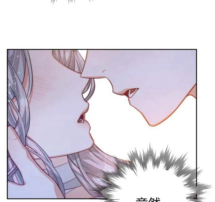 第28话11
