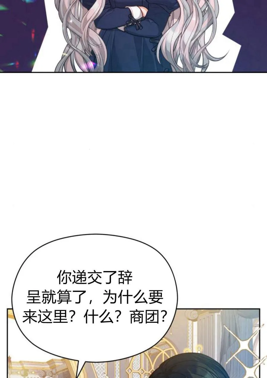 第35话43