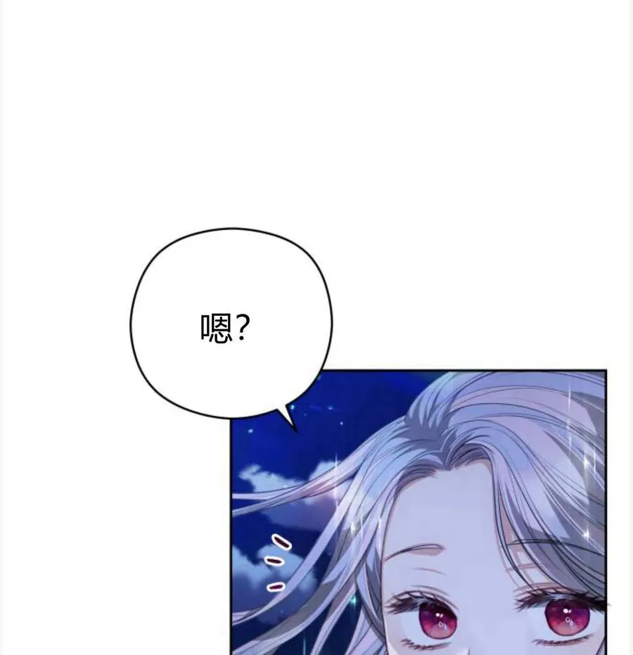 第50话103