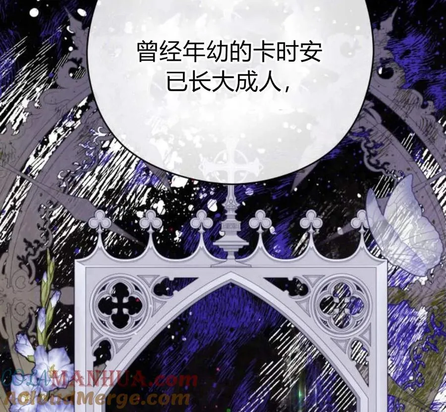 第29话148