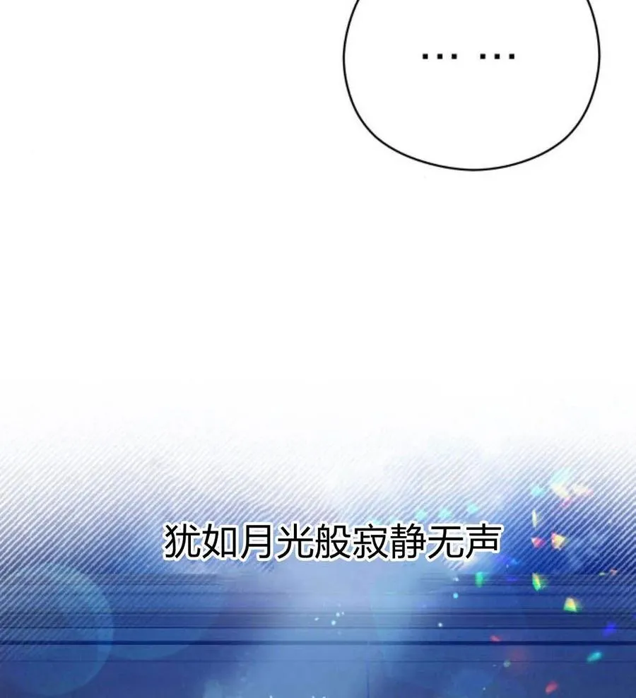第30话67