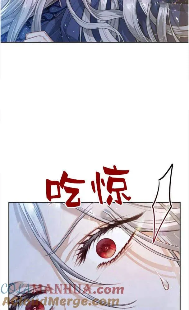 第27话42