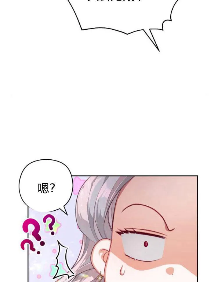 第9话49
