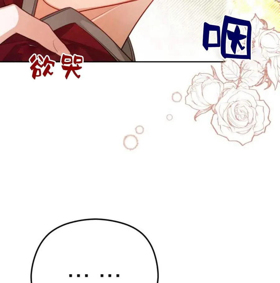 第28话55