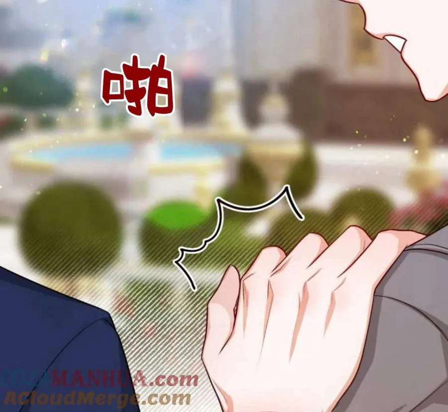 第28话132