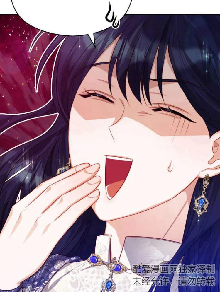 第19话99