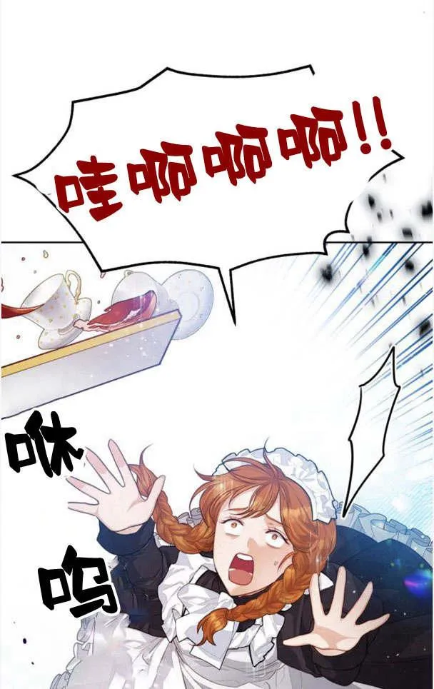 第22话10